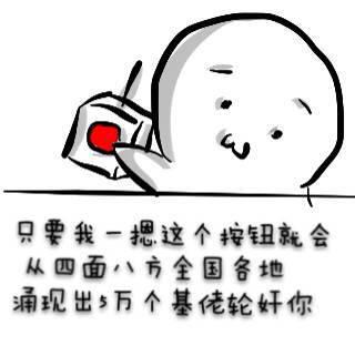 爸爸怎么可能不直接在墙上开枪射击你