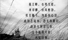 关于离别的句子