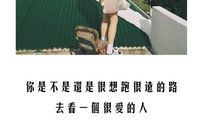 对自己的女朋友失望的句子