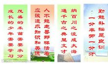 帮助别人的名人名言