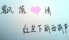 回家乡的心情说说