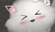 特别撩人的说说 超级可爱的撩人小句子