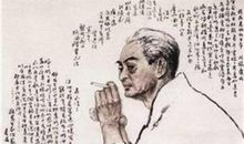 川端康成经典语录名句