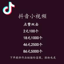   如今