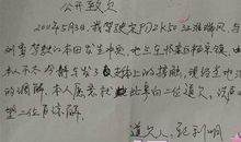 让女闺蜜感动到哭的留言