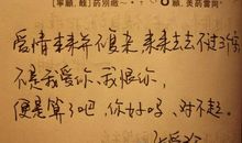 凄美的爱情句子