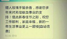 生日宴邀请短信