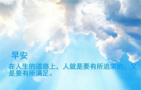 则意味着您将要下车
