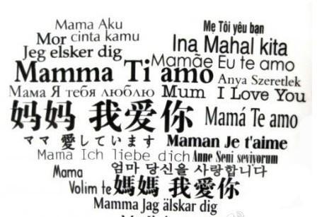 1、感谢你的关怀