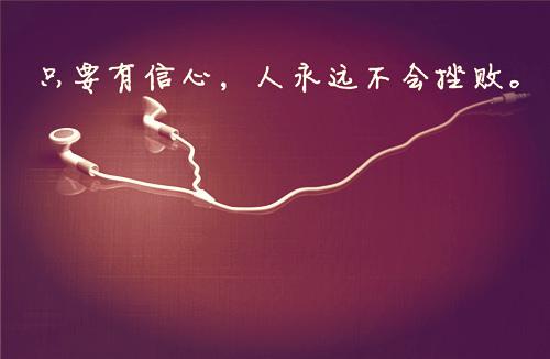 只要每个人都有自己的目标和自己的努力