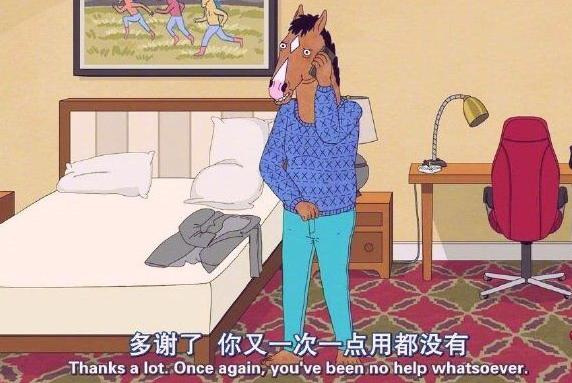 我是一名保安