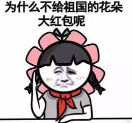 挽救生命