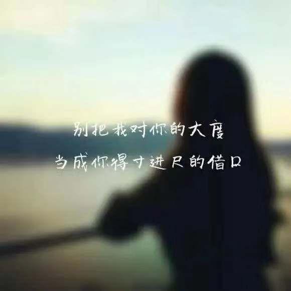 从寄希望寄托到结束