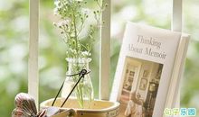 最火最流行经典语录