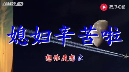 渴望甘泉