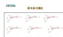 英文个性签名经历