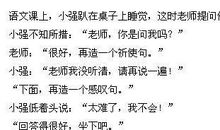 qq个性签名大全内涵