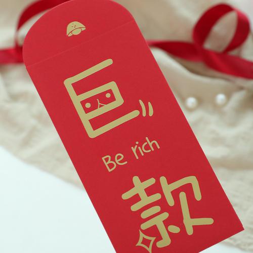 对于春节