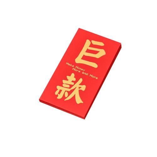 即使没有男朋友