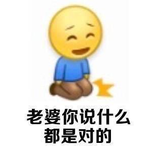 天空中有多少星星