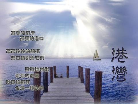 也许它会飞得越来越高