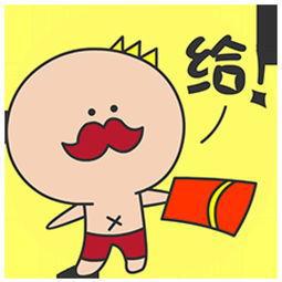 老同学