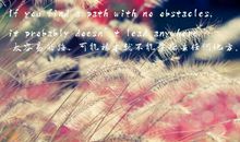 保持好心情句子