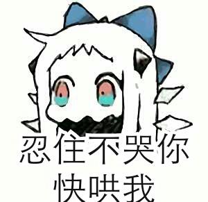 以下是夸大男友红包的句子