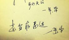 形容天气的比喻句