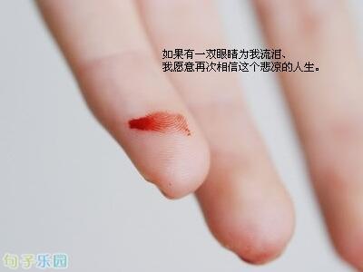 每个人都牢记