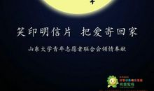 思念亲人名言警句