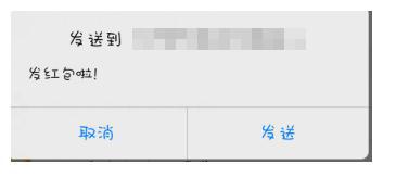 我只能依靠血液的沸腾和扩散