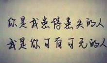 天冷的句子说说心情