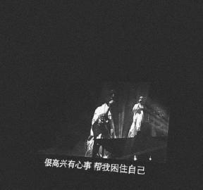 婚姻是持久的