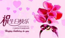 2020跨年祝福语大全