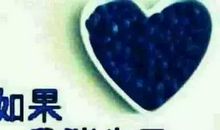 心累了的伤感句子