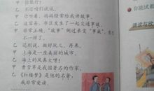 对沙漠描写的诗句