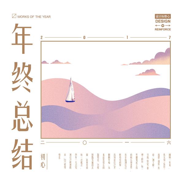 您只需要移动消费者