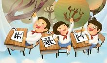 疫情期盼开学的说说 表示想回学校的说说