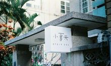 刀子嘴豆腐心的说说 适合心软嘴硬的人说说