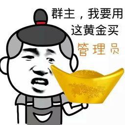 您和我们彼此交流