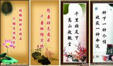 成长励志名言警句