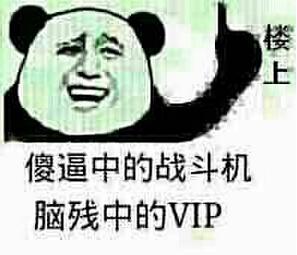 1．不删除你