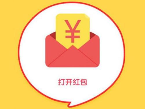 当他刚结婚时