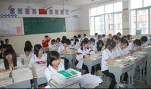 班级运动会口号霸气