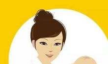 迎接新生儿开心的句子