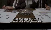 电视剧里的经典句子