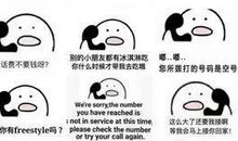 经典一句话笑话