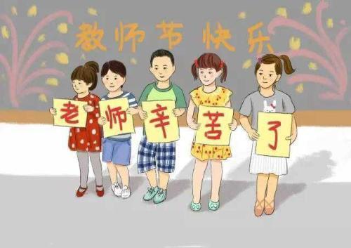您运用丰富的知识带领我度过了愉快的旅程