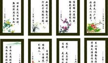 表达友情的名言警句